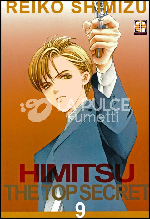 HANAMI SUPPLEMENT #     9 - HIMITSU, THE TOP SECRET 9