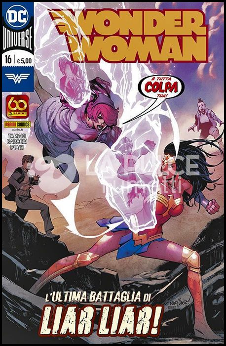 WONDER WOMAN #    16