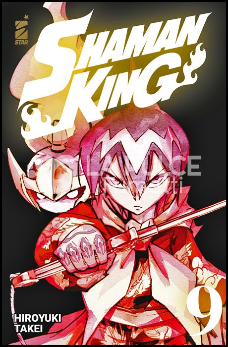 SHAMAN KING  FINAL EDITION #     9