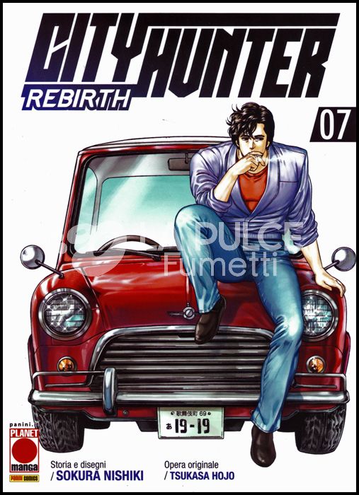 CITY HUNTER REBIRTH #     7