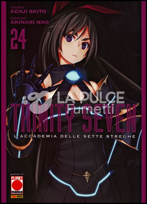 MANGA ADVENTURE #    33 - TRINITY SEVEN - L'ACCADEMIA DELLE SETTE STREGHE 24