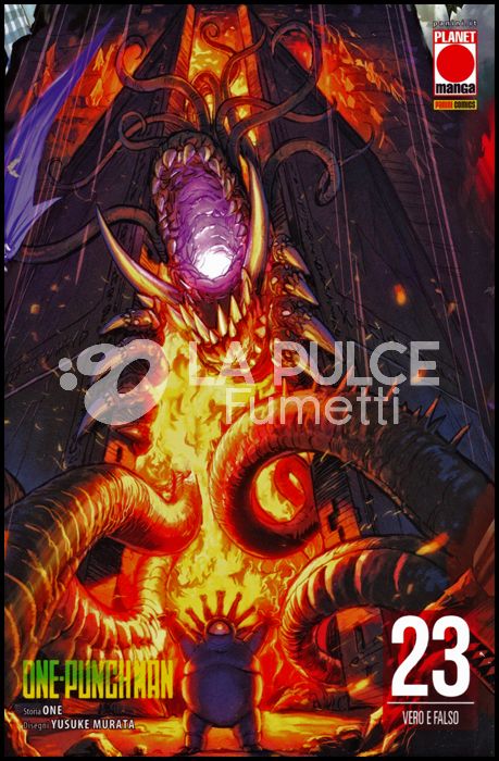 MANGA ONE #    44 - ONE-PUNCH MAN 23 - EDIZIONE SPECIALE VARIANT CON SOVRACCOPERTA