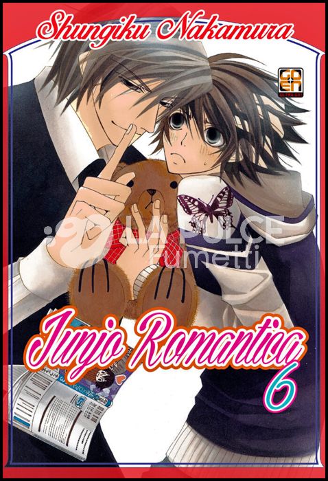 BL COLLECTION #    22 - JUNJO ROMANTICA 6