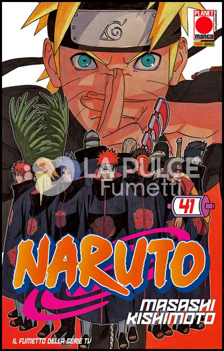 NARUTO IL MITO #    41 - 3A RISTAMPA