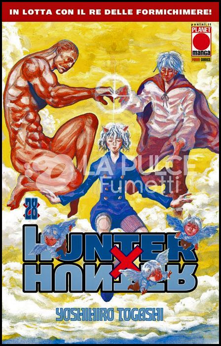 HUNTER X HUNTER #    28 - 2A RISTAMPA