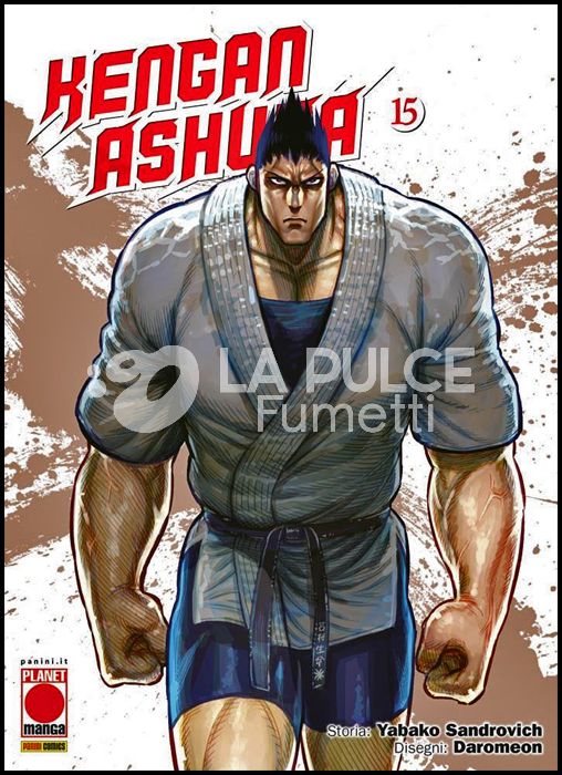 KENGAN ASHURA #    15