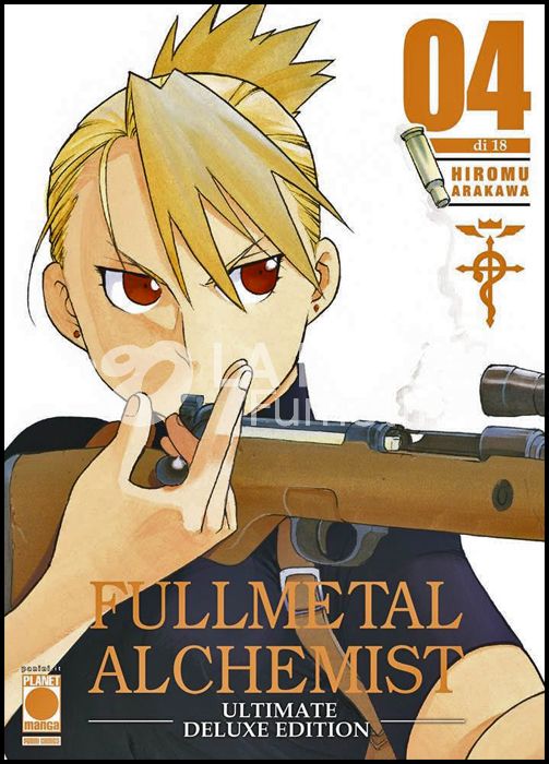 FULLMETAL ALCHEMIST ULTIMATE DELUXE EDITION #     4