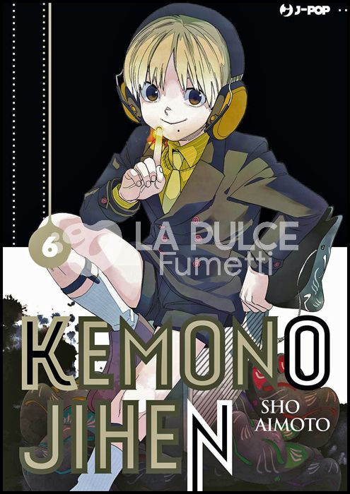 KEMONO JIHEN #     6