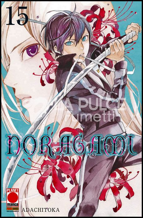 MANGA CHOICE #    15 - NORAGAMI 15 - 1A RISTAMPA