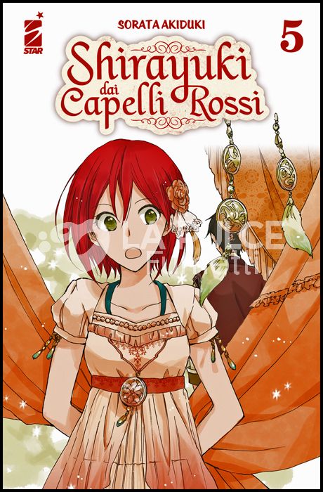 SHOT #   242 - SHIRAYUKI DAI CAPELLI ROSSI 5