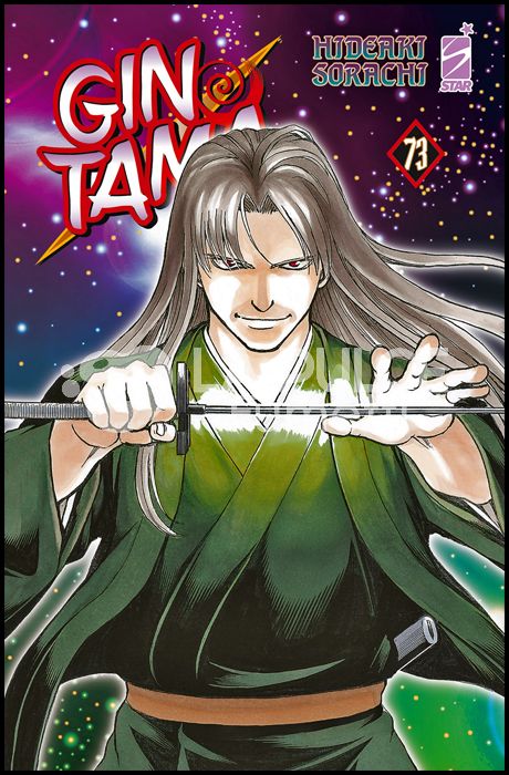 GINTAMA #    73