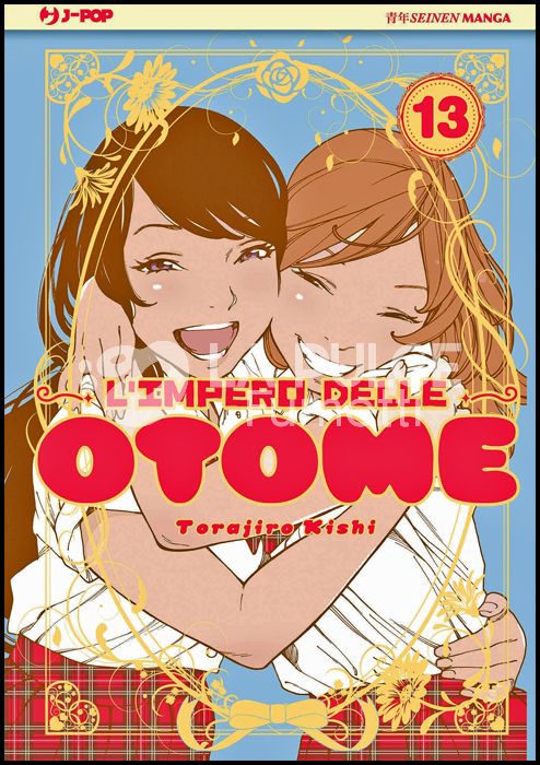 L'IMPERO DELLE OTOME #    13