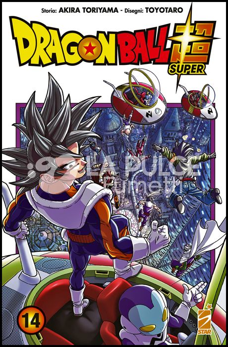 DRAGON BALL SUPER #    14