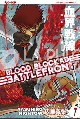 BLOOD BLOCKADE BATTLEFRONT 1/10  COMPLETA NUOVI