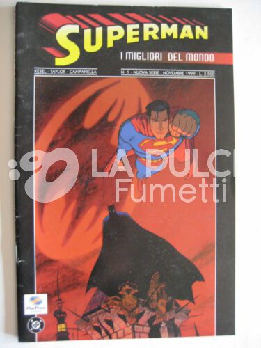 SUPERMAN 2A SERIE #     1 - I MIGLIORI DEL MONDO