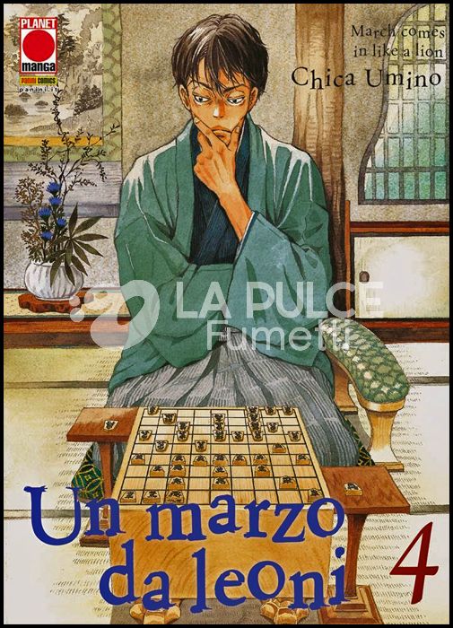 UN MARZO DA LEONI #     4 - 1A RISTAMPA