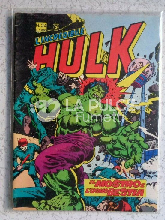 HULK #    24