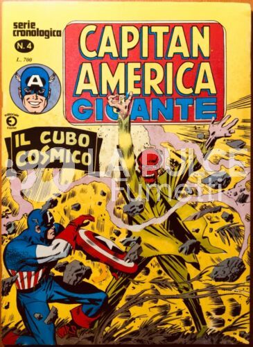 CAPITAN AMERICA GIGANTE #     4: IL CUBO COSMICO