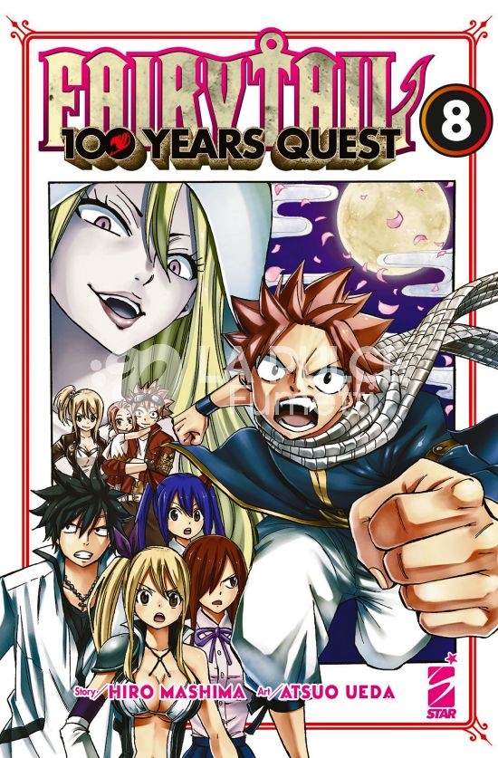 YOUNG #   326 - FAIRY TAIL 100 YEARS QUEST 8