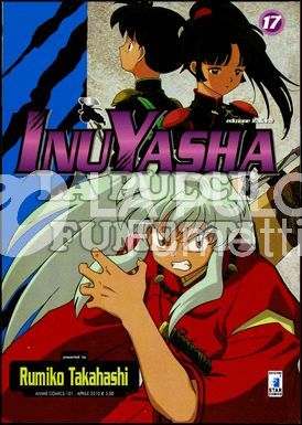 INUYASHA ANIME COMICS  1/17  USCITI 17