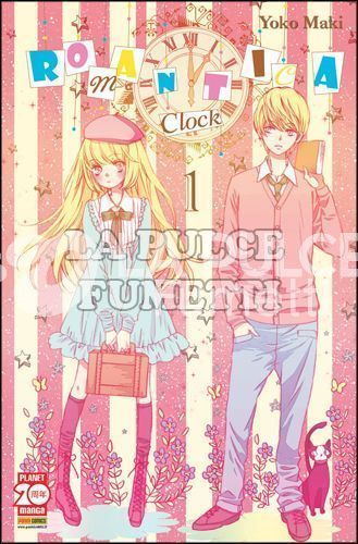 YUME 9/11 - ROMANTICA CLOCK 1/4