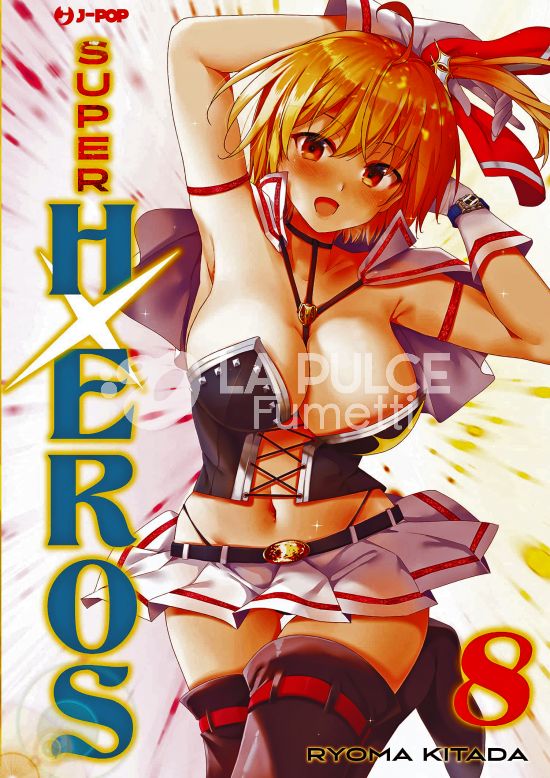 SUPER HXEROS #     8