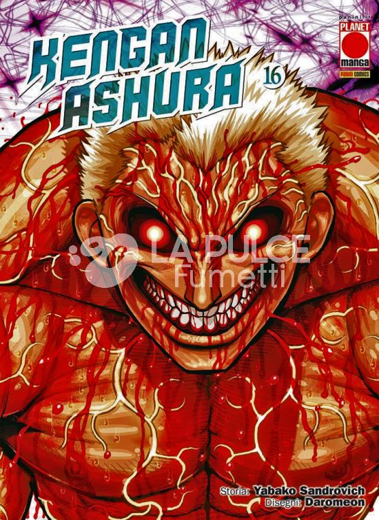 KENGAN ASHURA #    16