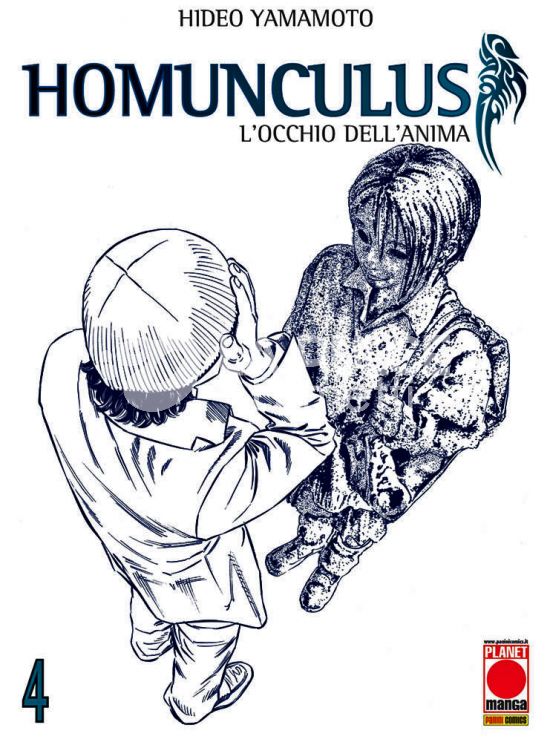 MANGA GRAPHIC NOVEL #    26 - HOMUNCULUS  4 - 3A RISTAMPA