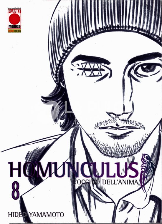 MANGA GRAPHIC NOVEL #    45 - HOMUNCULUS  8 - 3A RISTAMPA