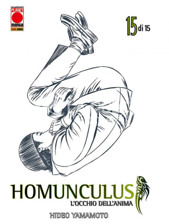 HOMUNCULUS #    15 - 2A RISTAMPA