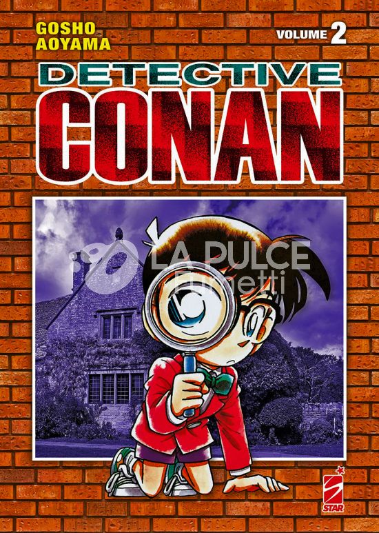 DETECTIVE CONAN NEW EDITION #     2