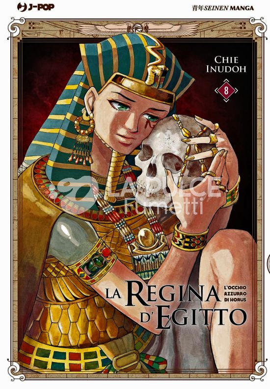 LA REGINA D'EGITTO - L'OCCHIO AZZURRO DI HORUS #     8