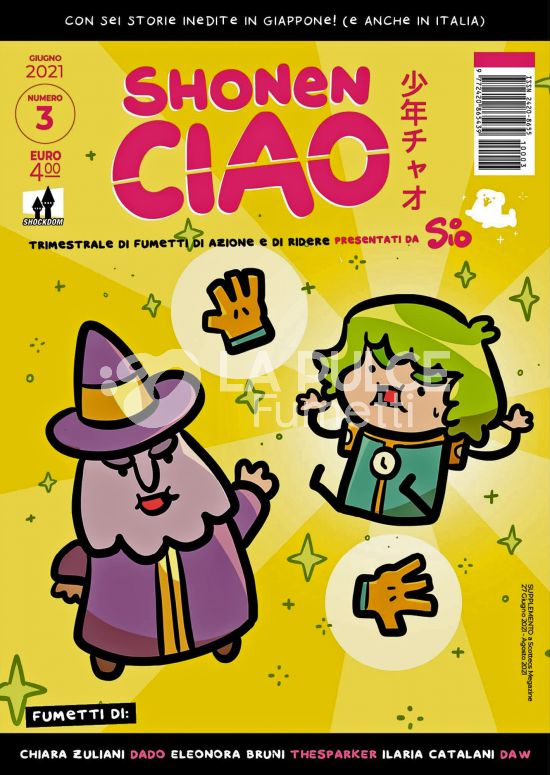 SHONEN CIAO #     3