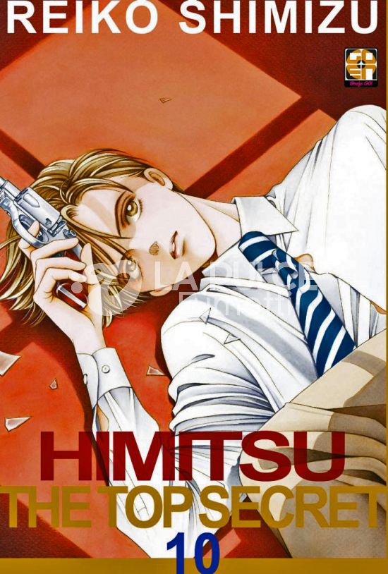 HANAMI SUPPLEMENT #    10 - HIMITSU, THE TOP SECRET 10