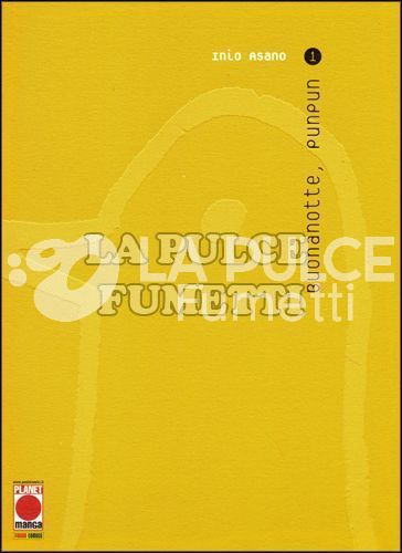 ASANO COLLECTION - BUONANOTTE PUNPUN  1/13 N 5 ORIGINALE TUTTI ESAURITI