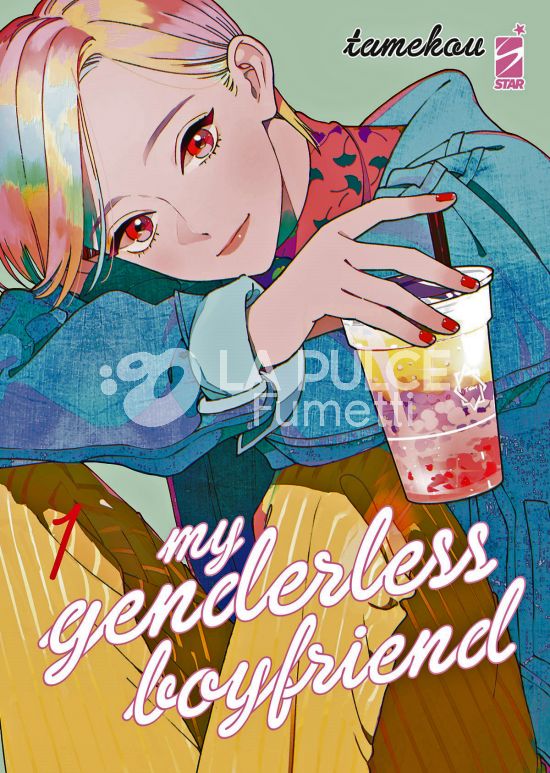 QUEER #    16 - MY GENDERLESS BOYFRIEND 1