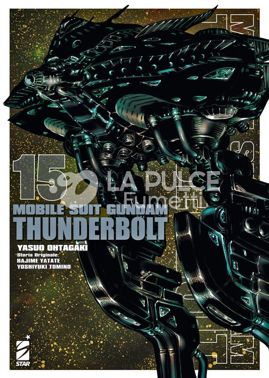 GUNDAM UNIVERSE #    80 - MOBILE SUIT GUNDAM THUNDERBOLT 15