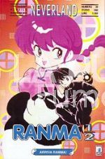 RANMA 1/2 1/53 NEVERLAND COMPLETA SECONDA MANO