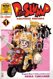 MITICO #    63 DR. SLUMP COLPISCE ANCORA 1