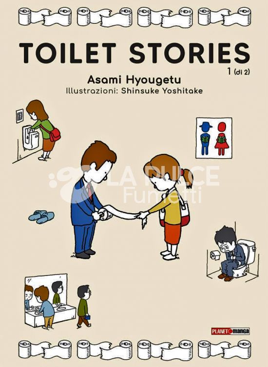 TOILET STORIES #     1 - LIGHT NOVEL