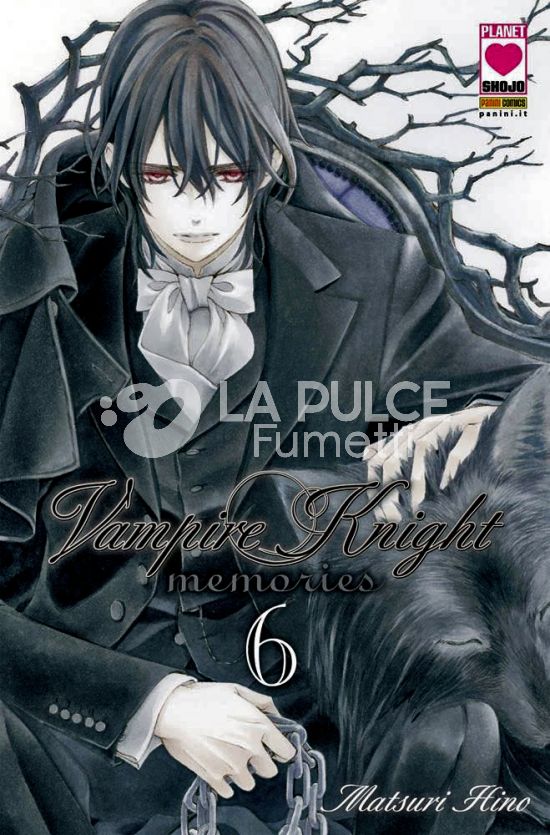 VAMPIRE KNIGHT MEMORIES #     6