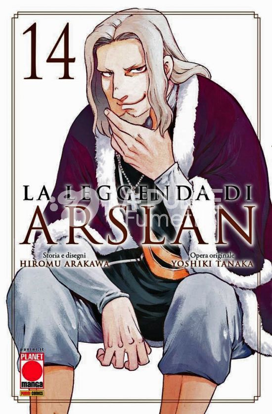 SENKI #    16 - LA LEGGENDA DI ARSLAN 14