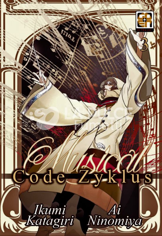 VELVET COLLECTION #    41 - MUSICAL CODE ZYKLUS 3