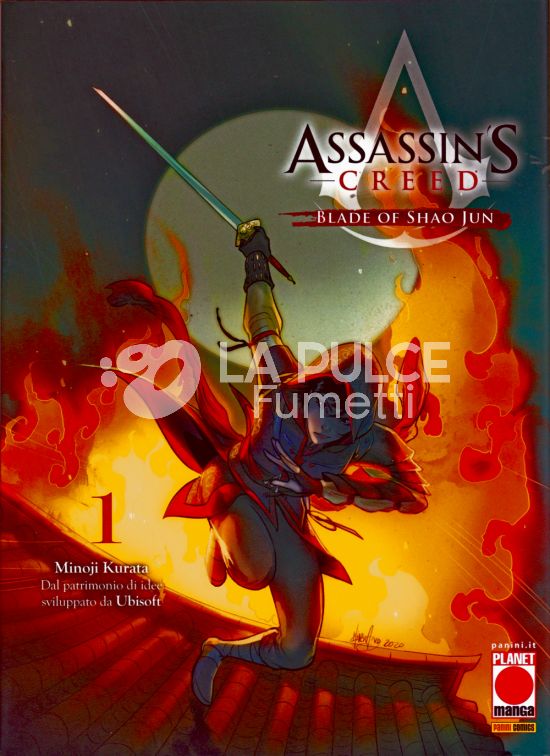 ASSASSIN'S CREED - BLADE OF SHAO JUN #     1 - ITALIAN VARIANT