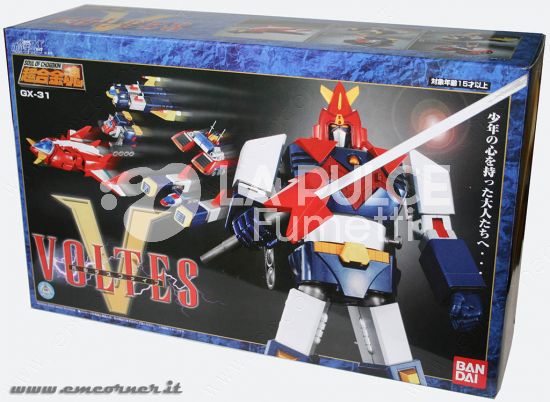 GX - 31: VOLTES  ( VuLTUS v )