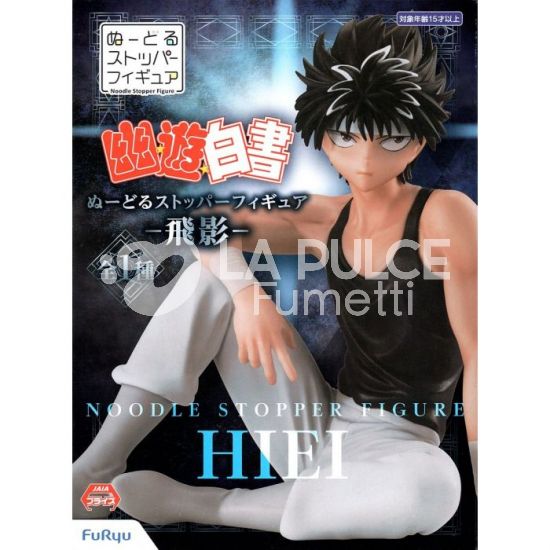 YU YU HAKUSHO: NOODLE STOPPER FIGURE - HIEI