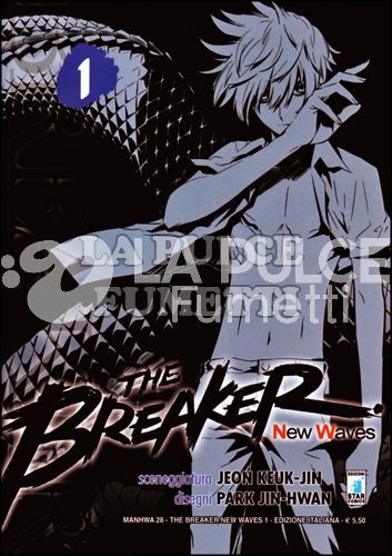 MANHWA  - THE BREAKER NEW WAVES 1/14 NUOVI