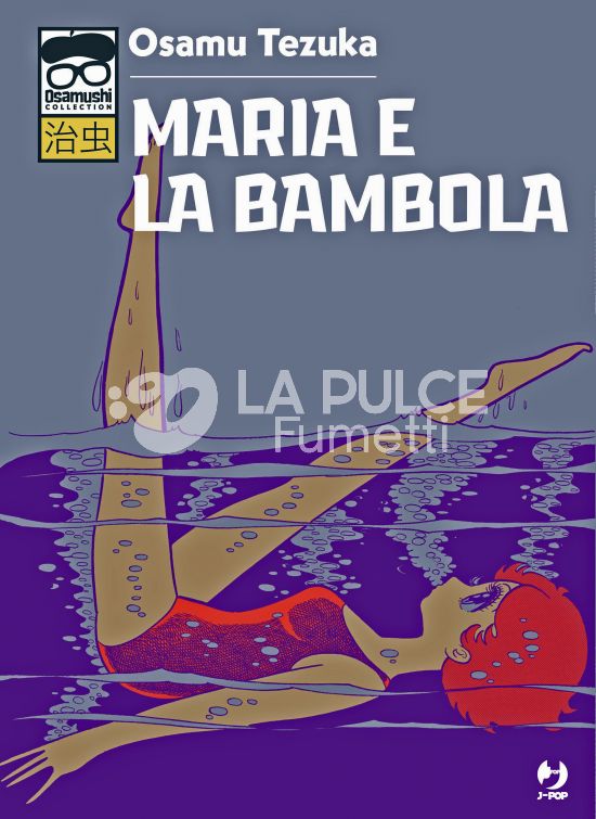 OSAMUSHI COLLECTION - MARIA E LA BAMBOLA