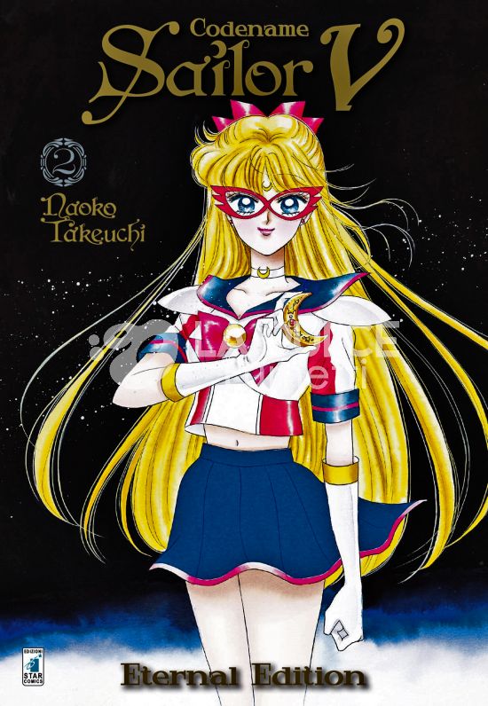 PRETTY GUARDIAN SAILOR MOON ETERNAL EDITION #    12 - CODE NAME SAILOR V 2 (DI 2)