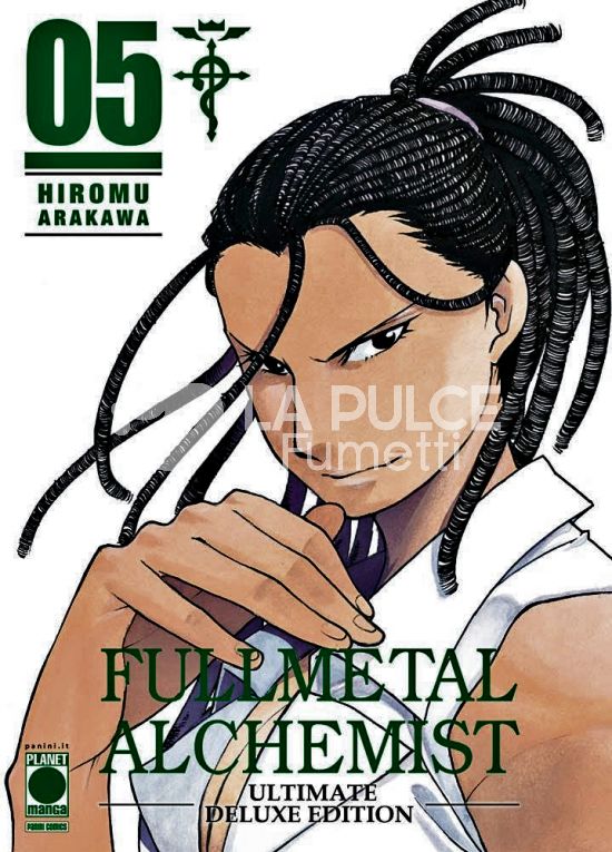 FULLMETAL ALCHEMIST ULTIMATE DELUXE EDITION #     5